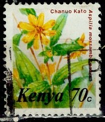 Kenya; 1983: Sc. # 252: O/Used Single Stamp