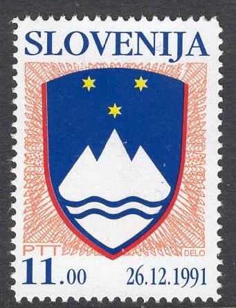 Slovenia   #109  1991 MNH Arms  11t.