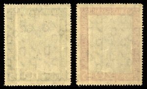 Germany Scott B316-317 Mint NH Minor vertical Gum bend $180.00