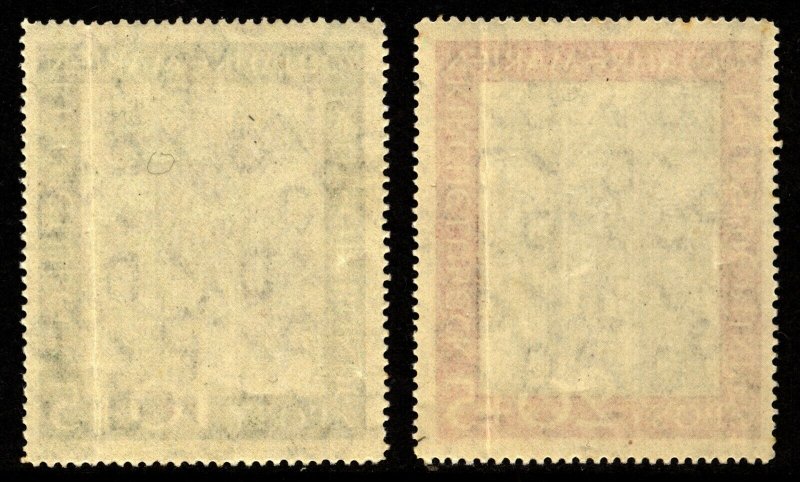 Germany Scott B316-317 Mint NH Minor vertical Gum bend $180.00