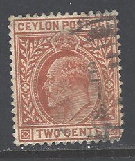 Ceylon Sc # 166 used (RS)