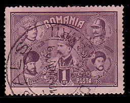 Romania 347 Used