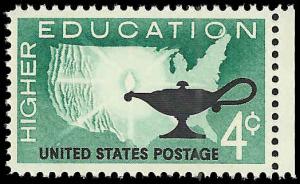 # 1206 MINT NEVER HINGED HIGHER EDUCATION     XF+