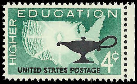 # 1206 MINT NEVER HINGED HIGHER EDUCATION     XF+