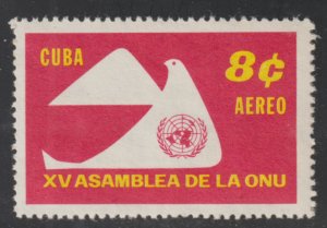 1961 Cuba Stamps Sc C222  Birds Dove and ONU Emblem  MNH