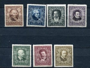 Austria 1924 Sc B50-6 Mi 418-24A MvLH Poets 8887