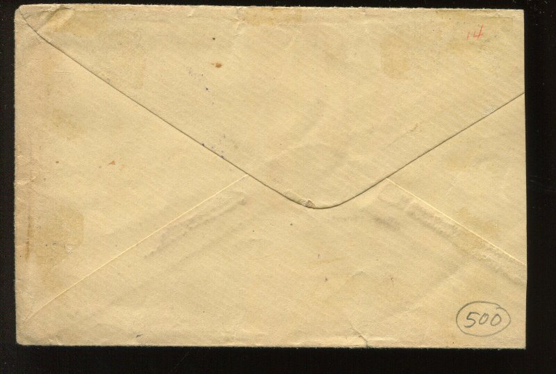 CSA 58X2 PLATE SCRATCH VARIETY Mobile AL Provisional Used Stamp on Cover LV6647