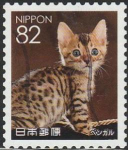 Japan, #3987e  Used  From 2016