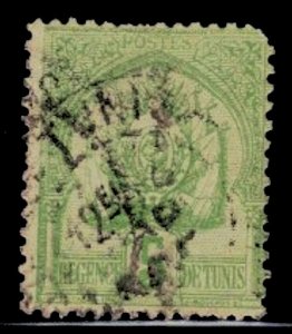 Tunisia Stamp Scott #3 Used