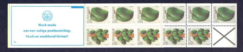 Surinam 1980  MNH Booklet  5a  papaya left