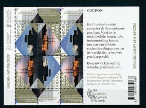 [16717] Netherlands Niederlande 2012 Visit Amsterdam 1 MS Sheet MNH