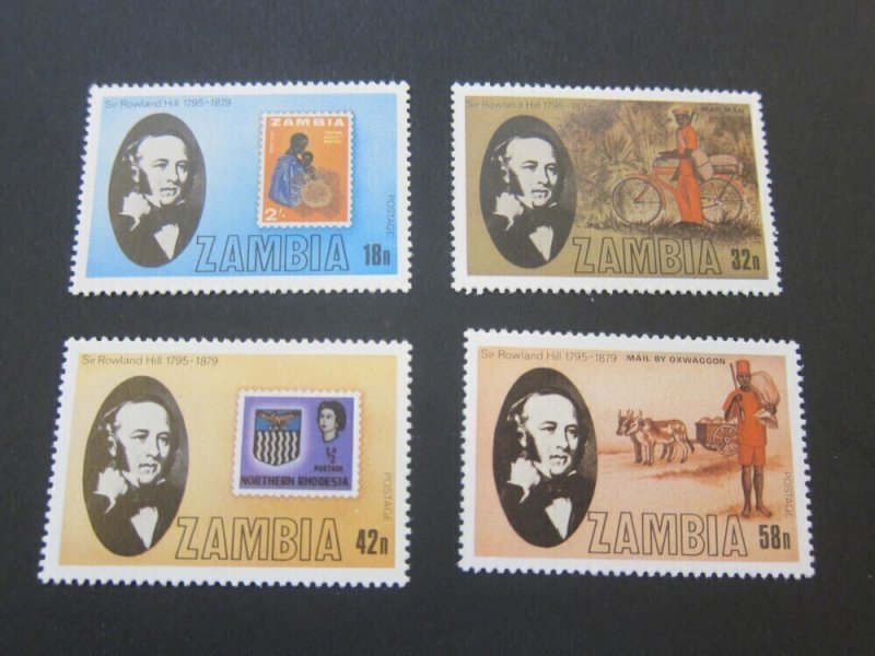 Zambia 1979 Sc 204-07 set MH