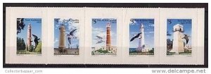 Birds tree Historical Lighthouse military tower URUGUAY Sc#1659 MNH STAMP cv$15