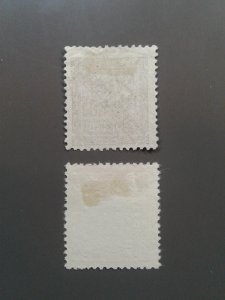 Lourenco Marques 58,70 F-VF Used. Scott $ 4.50