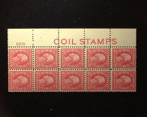 HS&C: Scott #425 Margin block of 10, PL#6570, 1 stamp stain. F/VF MLH