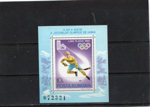 ROMANIA 1979 WINTER OLYMPIC GAMES LAKE PLACID S/S MNH