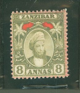 Zanzibar #47 Unused Single