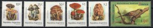 Argentina Stamp 1819-1835  - Mushrooms and bird