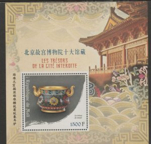 MALI - 2017 - Chinese Treasures - Perf Min Sheet #6 - MNH - Private Issue