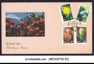 INDIA - 1982 HIMALAYAN FLOWERS / NATURE - 4V - FDC