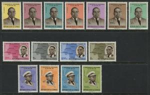 Congo 1961 complete set unmounted mint NH