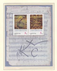 Lithuania Sc 553 1996 Ciurlionis stamp sheet mint NH