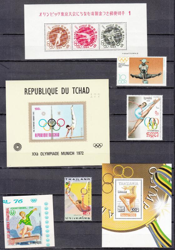 Gymnastics - small stamp collection - MNH