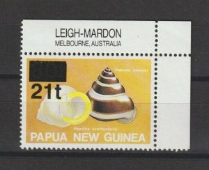 PAPUA NEW GUINEA 1994 SG 734 MNH Cat £45