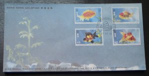 Hong Kong 1993 Goldfish Stamp Set First Day Cover