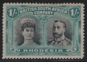 Rhodesia 1910 MH Sc 111 1sh Queen Mary, KGV Perf 14