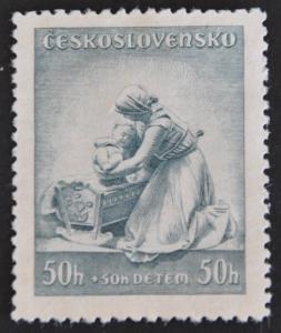 DYNAMITE Stamps: Czechoslovakia Scott #B147  UNUSED
