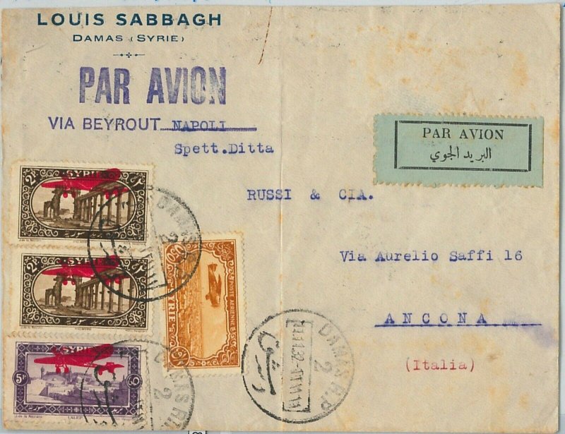 58942  SYRIA - POSTAL HISTORY: OVERPRINTED airmail STAMPS on COVER to ITALY 1932