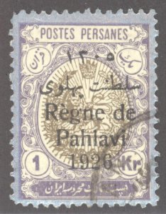 Iran (Persia), Scott #714, cto, forgery?