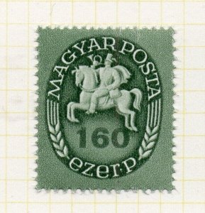 Hungary 1940s Early Issue Fine Mint Hinged 160f. NW-176698