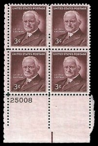 PCBstamps   US #1062 PB 12c(4x3c)George Eastman, (25008), MNH, (PB-3)