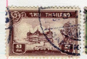 THAILAND;  1940 National Day issue fine used 2s. value