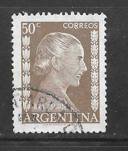 Argentina #606 Used Single