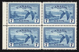 MNH Scott #C9** Canadian 1946 Block of Four Airmail Stamps