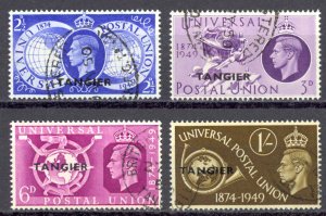 Great Britain Morocco Sc# 546-549 Used 1949 UPU Issue