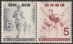 Japan 1955 Sc 615a pair MNH**