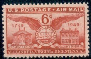 #C40 6¢ ALEXANDRIA BICENTENNIAL AIRMAIL LOT 400 MINT STAMPS SPICE YOUR MAILINGS!