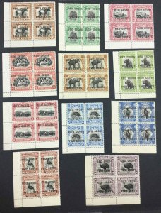 MOMEN: NORTH BORNEO 1918 CORNER BLOCKS MINT OG NH £440++++ LOT #64510