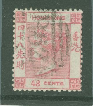 Hong Kong #21 Used Single (Queen)