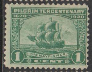 U.S. Scott #548 Pilgrim Stamp - Mint Single