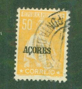 AZORES 225 USED BIN $1.50