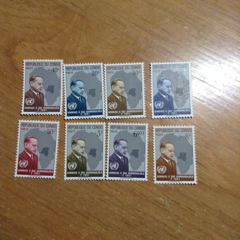 Congo Dem Rep  # 405-12  MNH  MNH