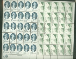 United States #1732-1733 Mint (NH) Multiple