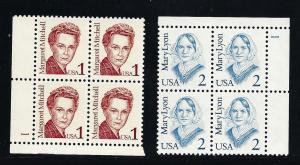 2168, 2169  LBT,  PLATE # BLOCKS/4, nice, XF, MINT NH