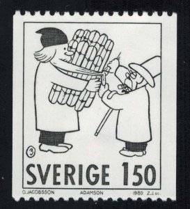 Sweden Scott 1337 Mint never hinged.