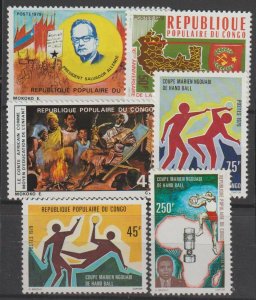 Peoples Republic Congo SC 504-509 Mint Never Hinged